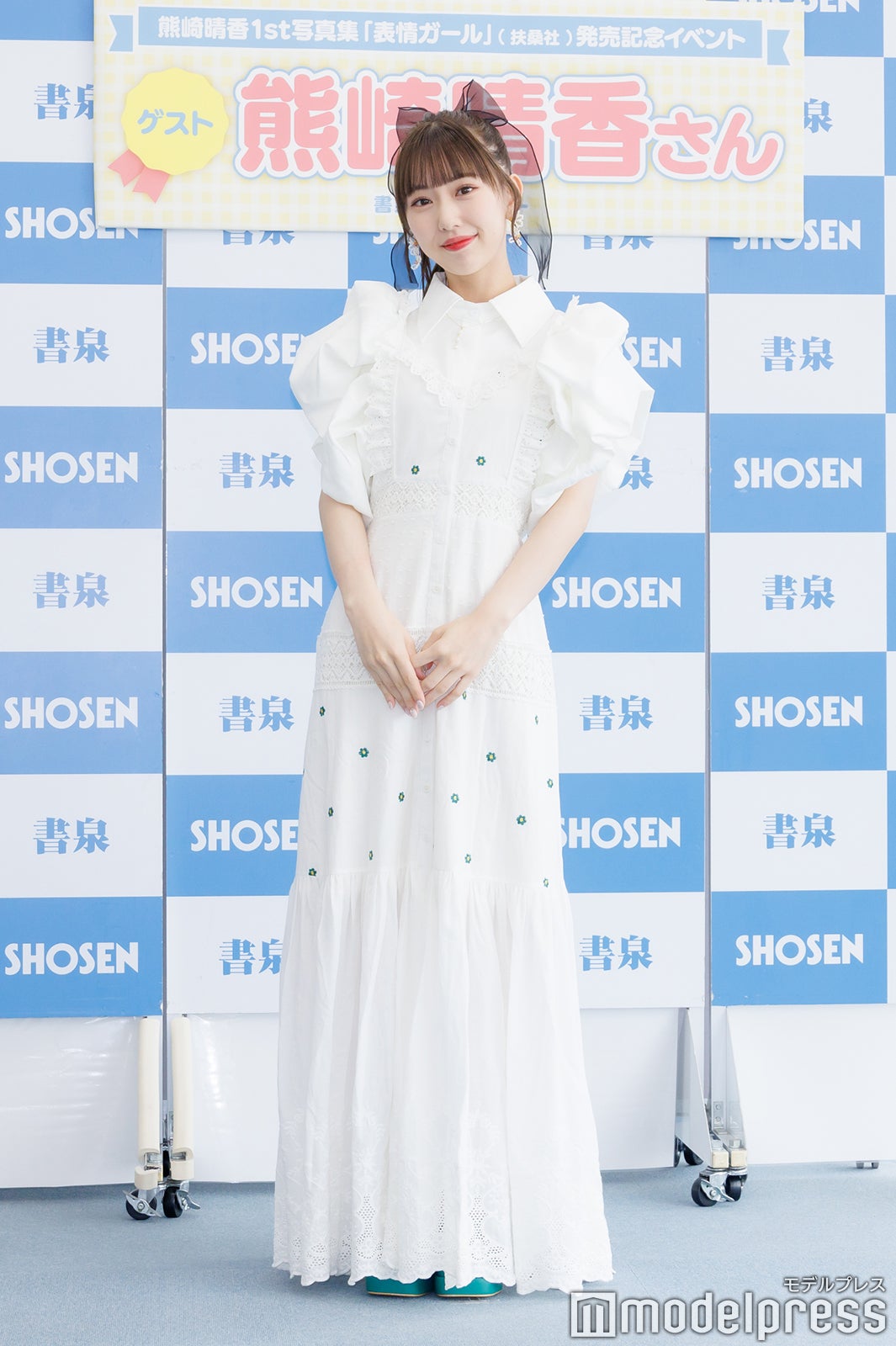 熊崎晴香（C）モデルプレス