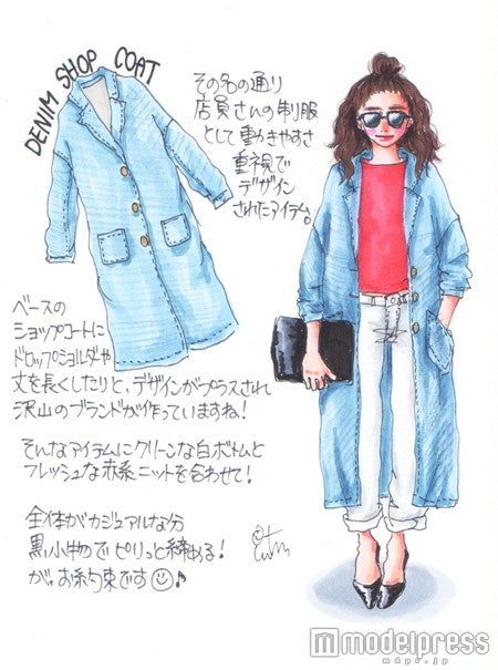 デニムショップコート&上品小物で好バランス