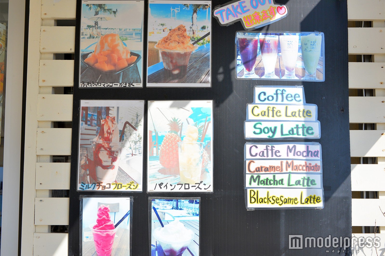 KAME ANDAGI（C）モデルプレス