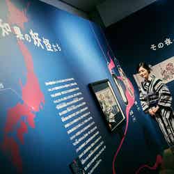 動き出す妖怪展 TOKYO/提供画像