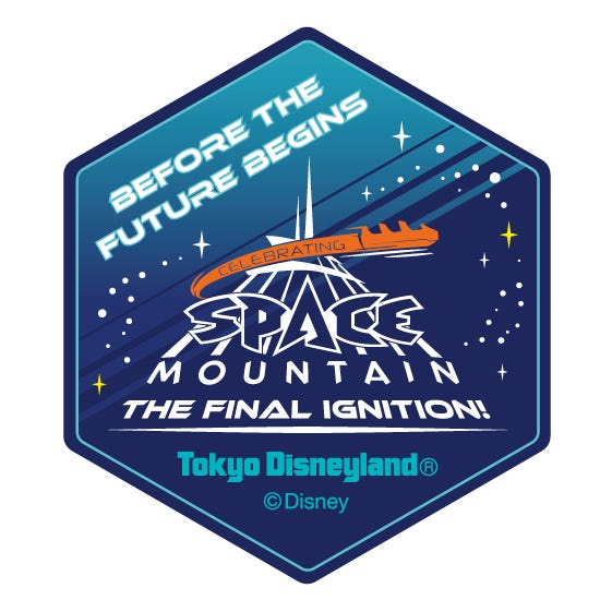 オリジナルデザインシール(C)Disney