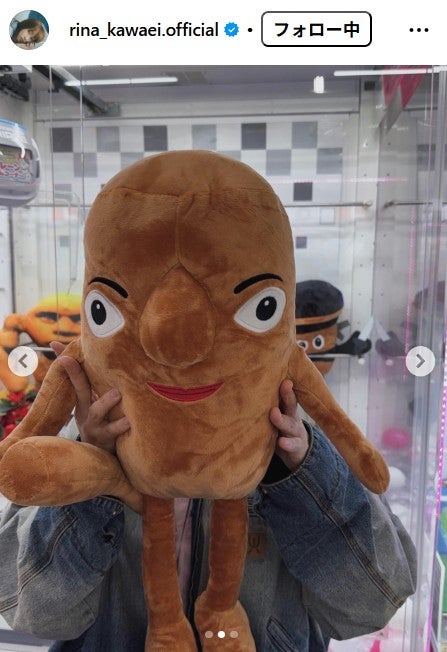 川栄李奈Instagramより