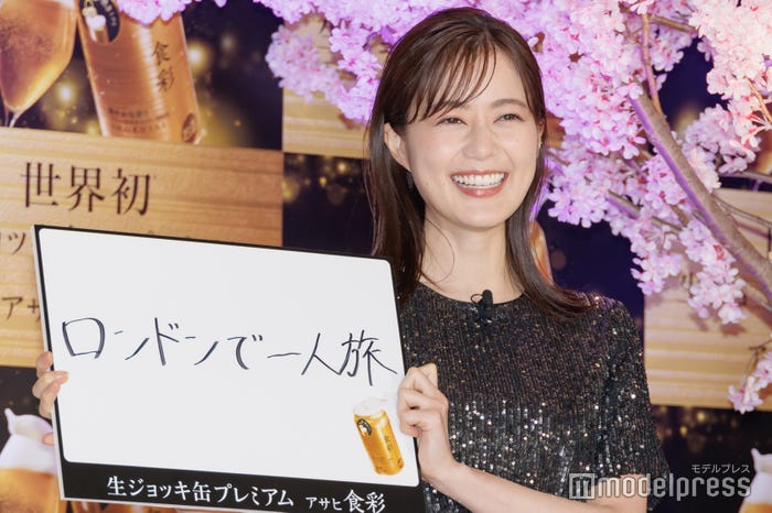 生田絵梨花(C)モデルプレス