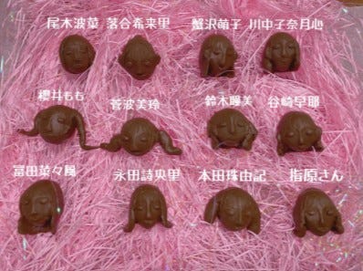 河口夏音X(旧Twitter)より