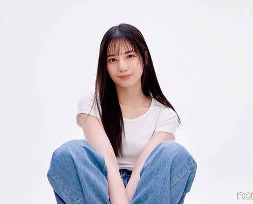 日向坂46小坂菜緒「non-no」専属モデルに加入決定 西野七瀬きっかけで愛読「ノンノモデルになれたらと思い描いてた」