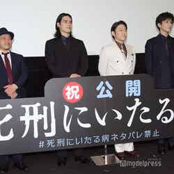 （左から）白石和彌監督、岡田健史、阿部サダヲ、岩田剛典（C）モデルプレス