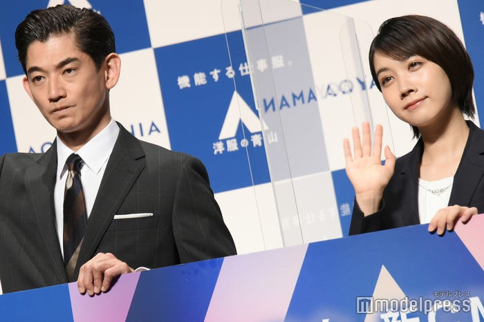 永山瑛太、松本穂香 (C)モデルプレス
