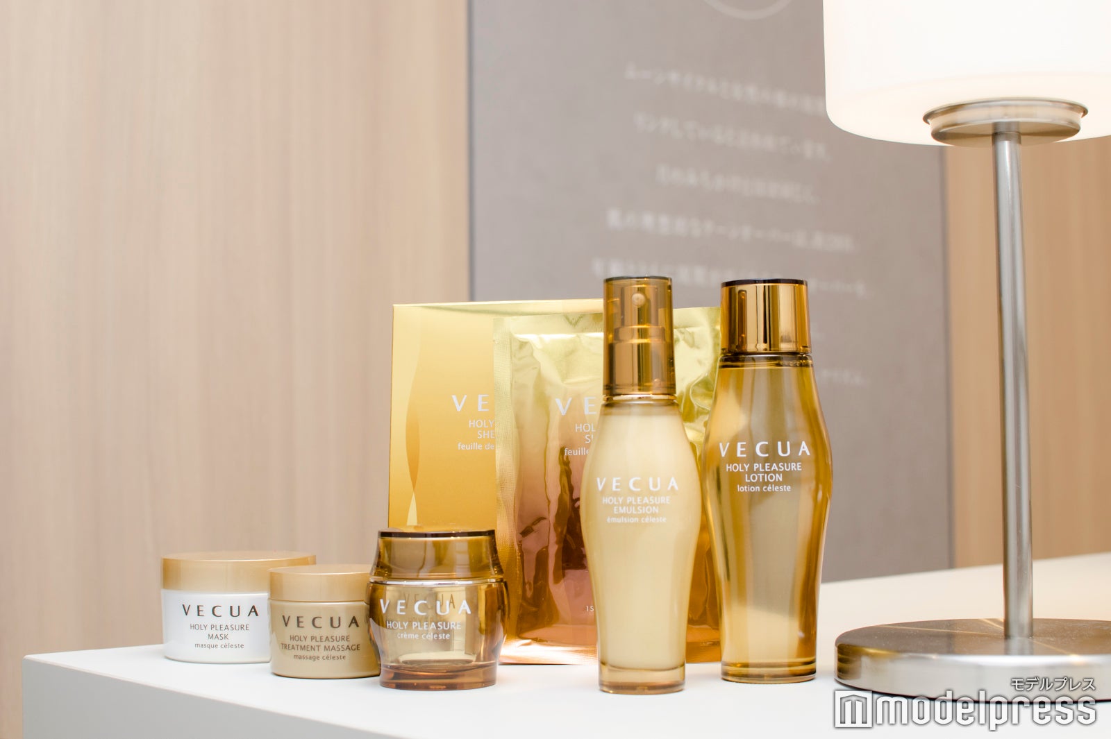プレミアムスキンケアシリーズ「ベキュア ホーリープレジャー」（C）モデルプレス