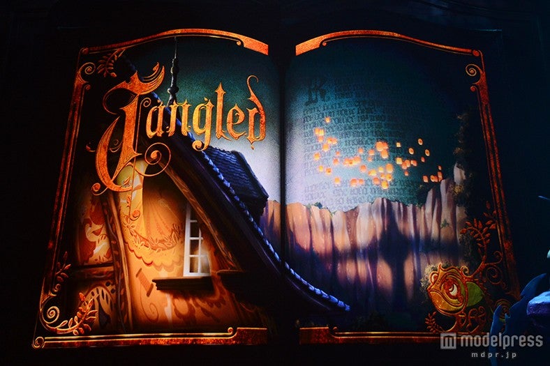 「ミッキー・アンド・ザ・ワンダラス・ブック」より