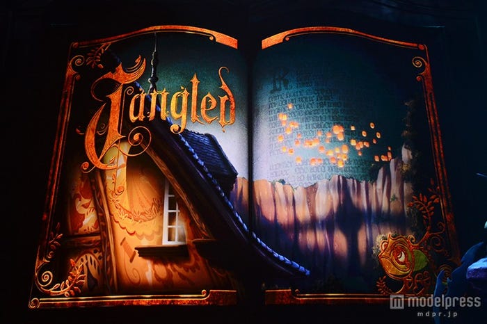 「ミッキー・アンド・ザ・ワンダラス・ブック」より