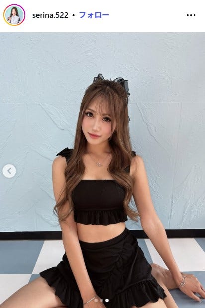 佐藤芹菜Instagramより