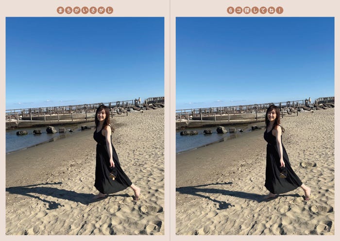 中冨杏子/撮影:山本圭壱