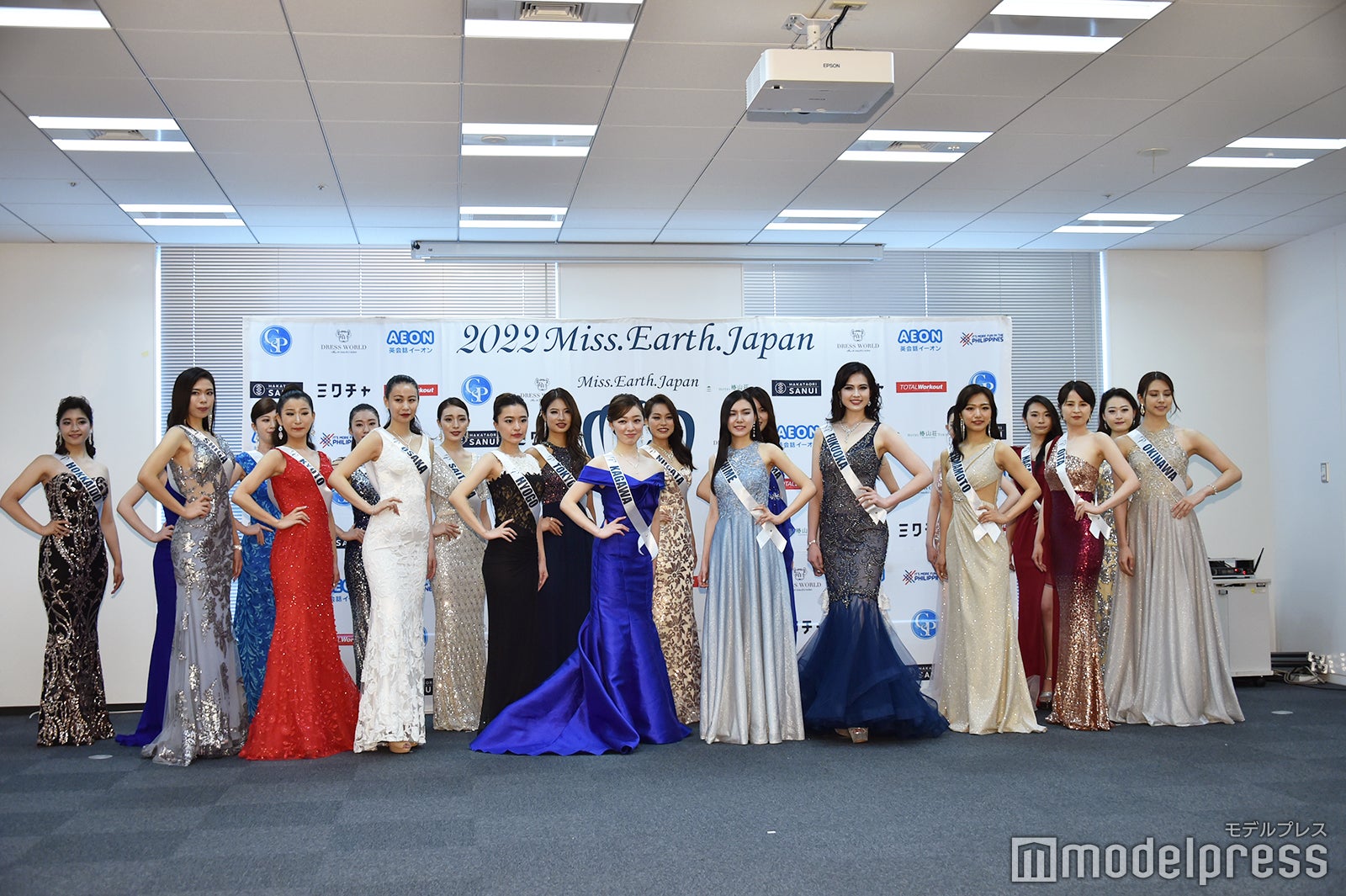 「2022ミス・アース・ジャパン」ファイナリストお披露目の様子（C）モデルプレス