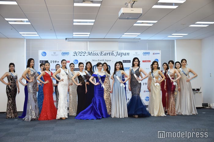 「2022ミス・アース・ジャパン」ファイナリストお披露目の様子(C)モデルプレス