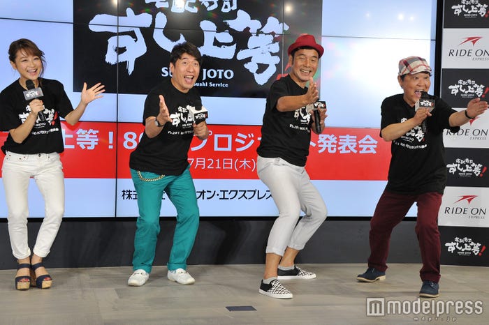 (左から)鈴木奈々、寺門ジモン、肥後克広、上島竜兵(C)モデルプレス