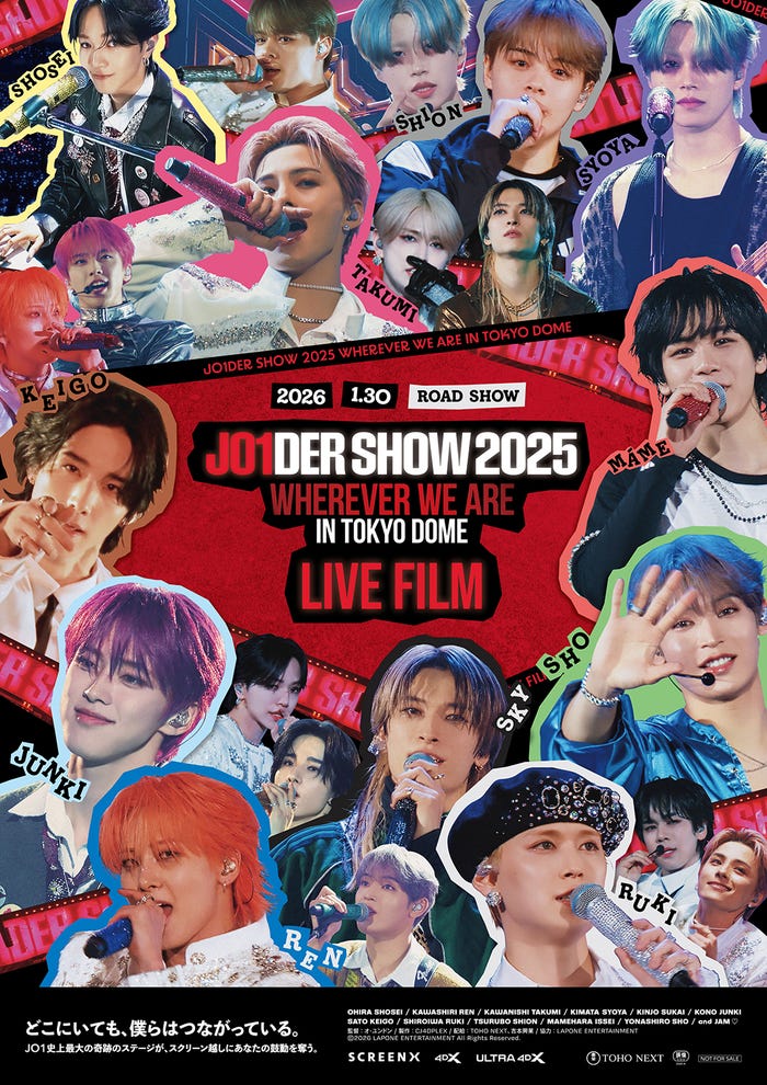 「JO1DER SHOW 2025 ʻWHEREVER WE AREʼ IN TOKYO DOME – LIVE FILM」大ヒット上映中(C)2026 LAPONE ENTERTAINMENT All Rights Reserved.