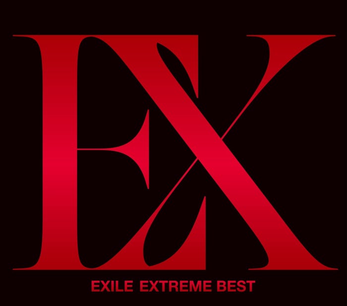「EXTREME BEST」((9月27日発売)<3CD>ジャケット
