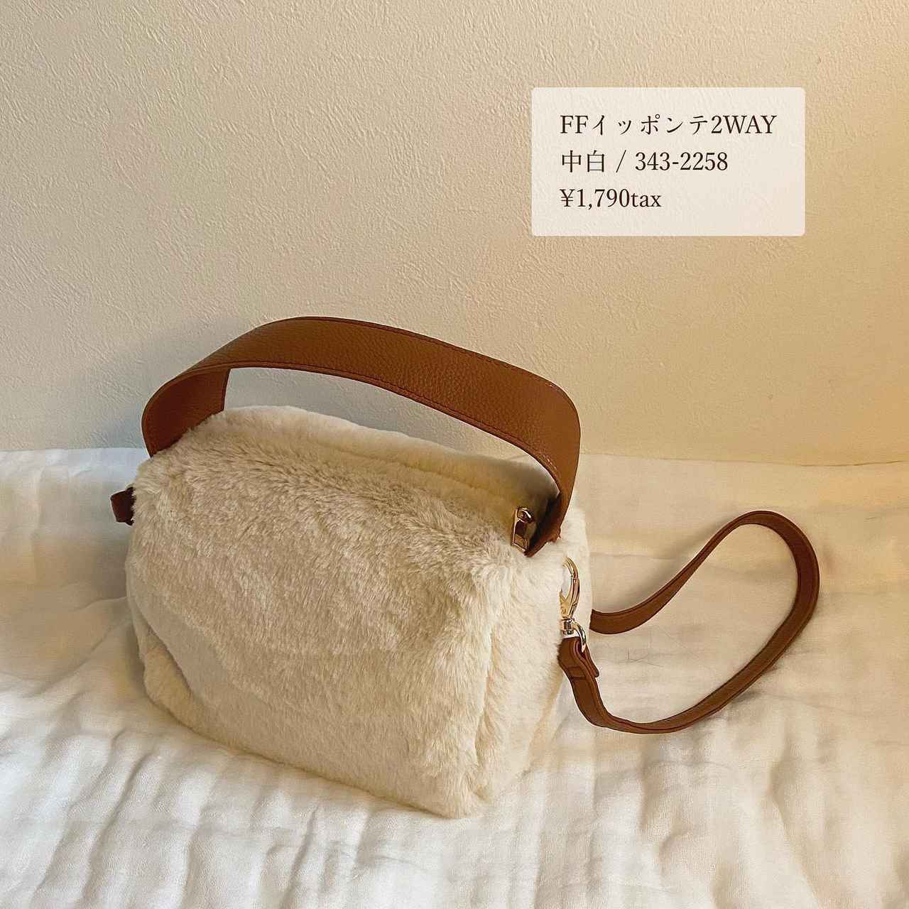 画像2: