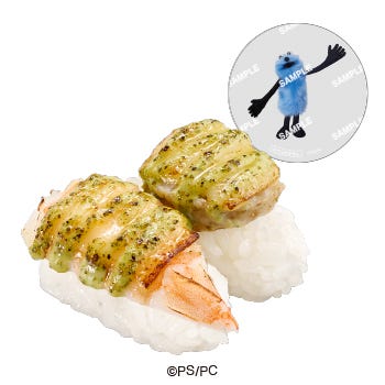 パペットスンスン コラボ限定クリアピック付き えびと蒸し帆立のバジルマヨチーズ炙り税込250円~(C)PUPPET SUNSUN/PS committee