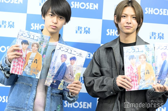 西岡星汰、小宮璃央 (C)モデルプレス
