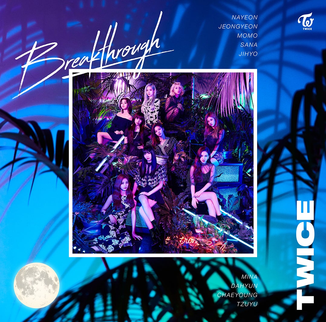 TWICE「Breakthrough」ONCE JAPAN限定盤（提供写真）