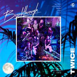 TWICE「Breakthrough」ONCE JAPAN限定盤（提供写真）