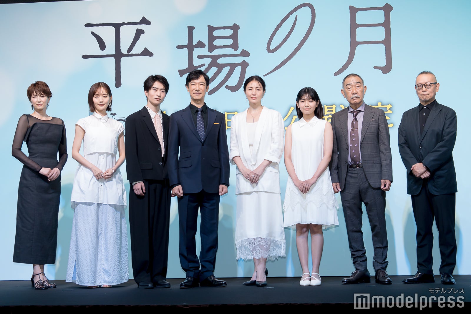 吉瀬美智子、中村ゆり、坂元愛登、堺雅人、井川遥、一色香澄、でんでん、土井裕泰監督（C）モデルプレス