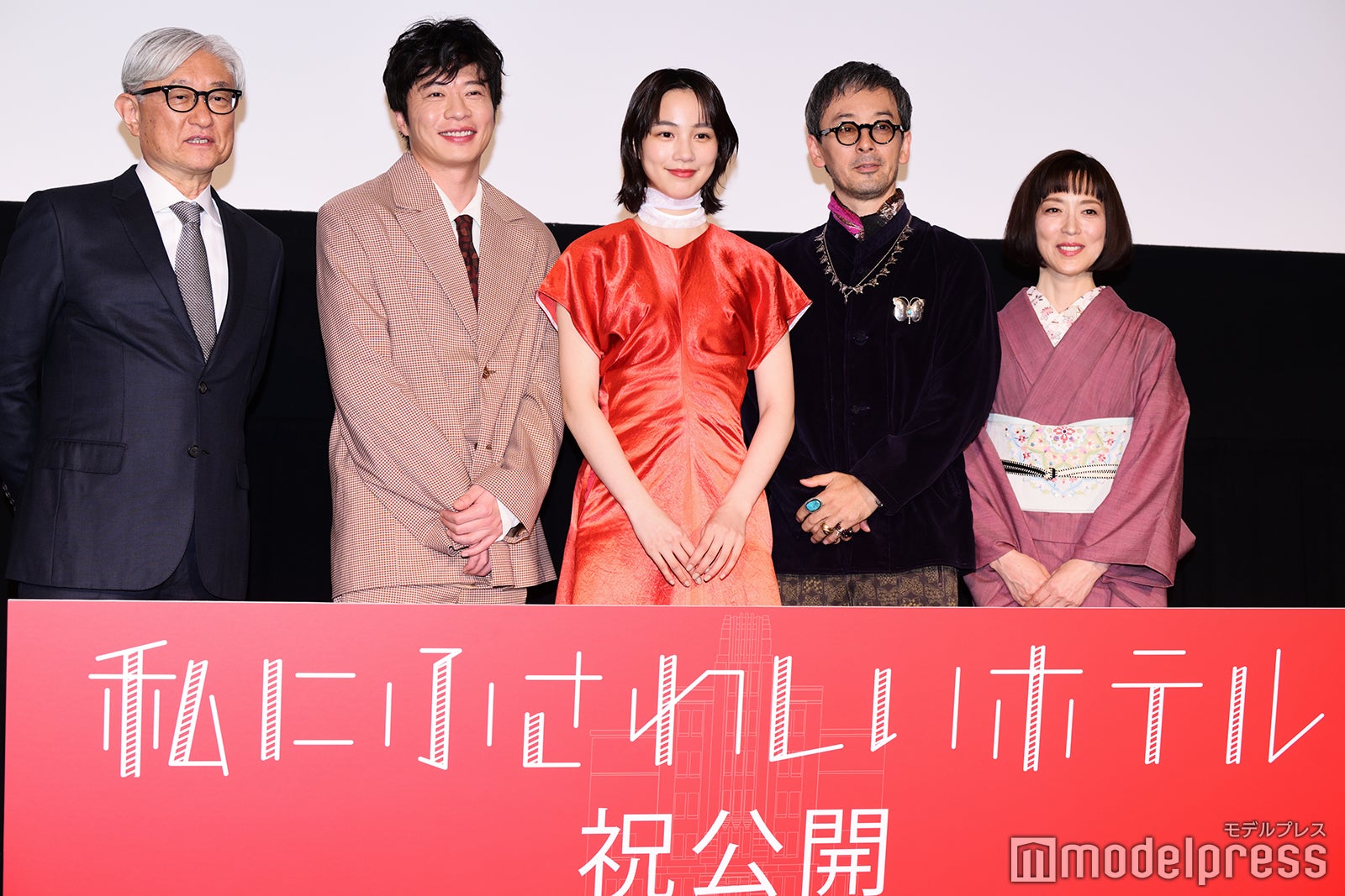 堤幸彦監督、田中圭、のん、滝藤賢一、若村麻由美（C）モデルプレス