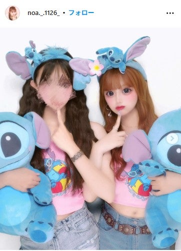 希空Instagramより希空（C）モデルプレス