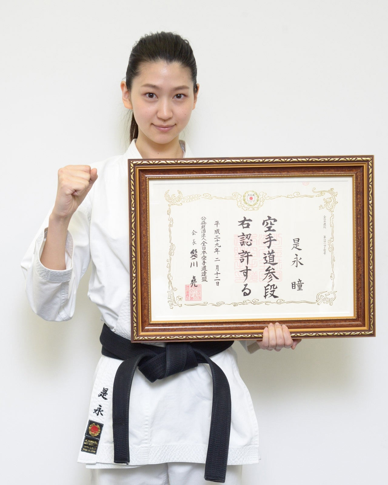 是永瞳（画像提供：所属事務所）