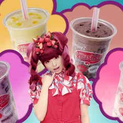 きゃりーぱみゅぱみゅ/「Krrusherrs(クラッシャーズ)おねだりキャンペーン」新CM「きゃりー、妄想中」篇より