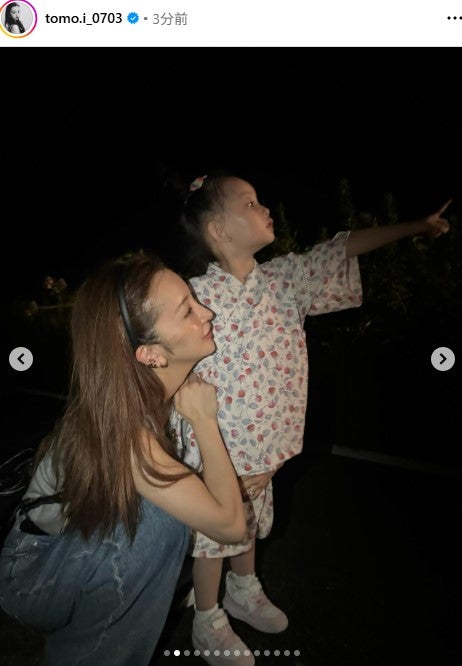 板野友美Instagramより