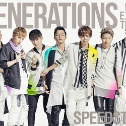 GENERATIONS、自身3度目の試みで勢い加速
