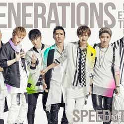 GENERATIONS from EXILE TRIBE「SPEEDSTER」（2016年3月2日発売）初回生産限定盤