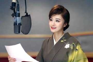 藤原紀香 声で京都・嵐山をご案内 こだわりの着物姿で収録「聞いてくださる方にも空気が届くんじゃ」