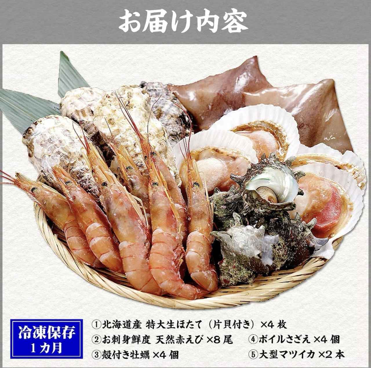 画像2: