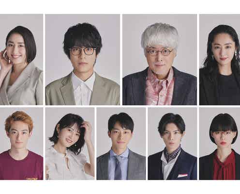 溝端淳平&早見あかり&シシド・カフカ&若月佑美ら、飯豊まりえ主演「何曜日に生まれたの」9人のメインキャスト発表