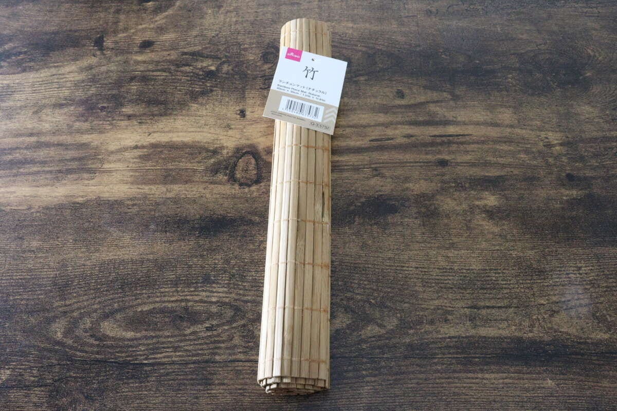 ダイソーの竹ランチョンマット