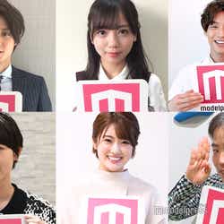 福士蒼汰の画像 写真 ニュース記事一覧 モデルプレス