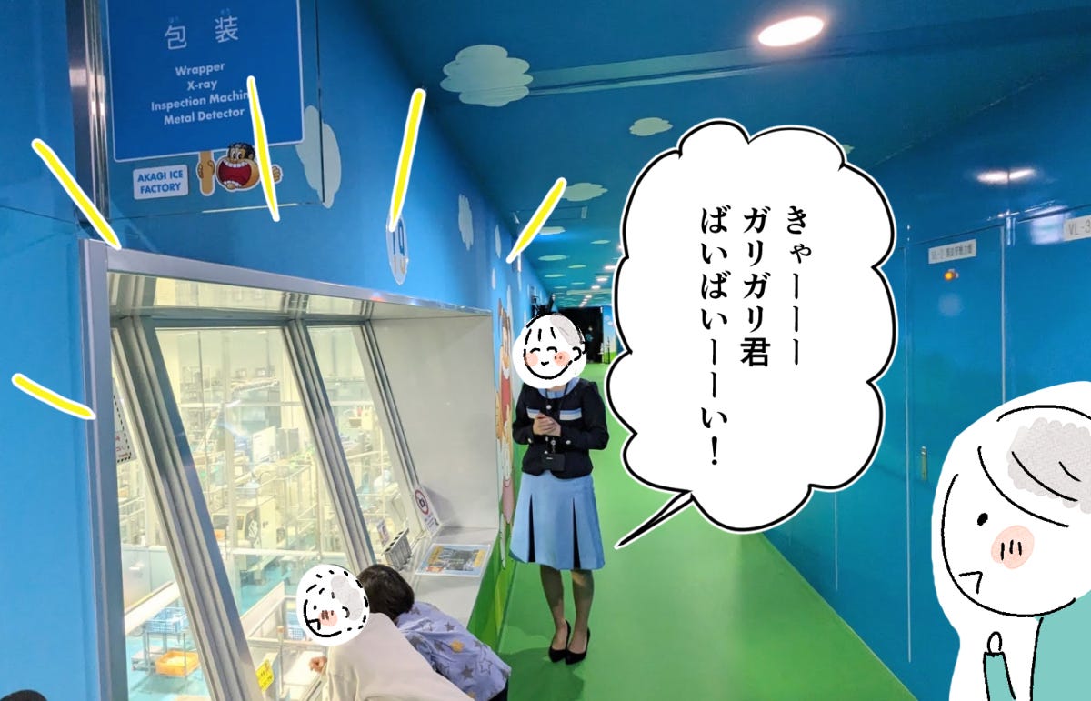 写真17
