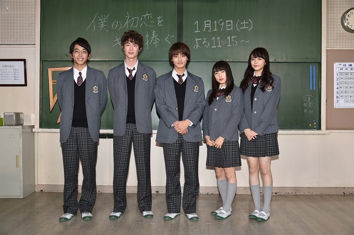 (左から)佐藤寛太、宮沢氷魚、野村周平、桜井日奈子、松井愛莉 (C)テレビ朝日