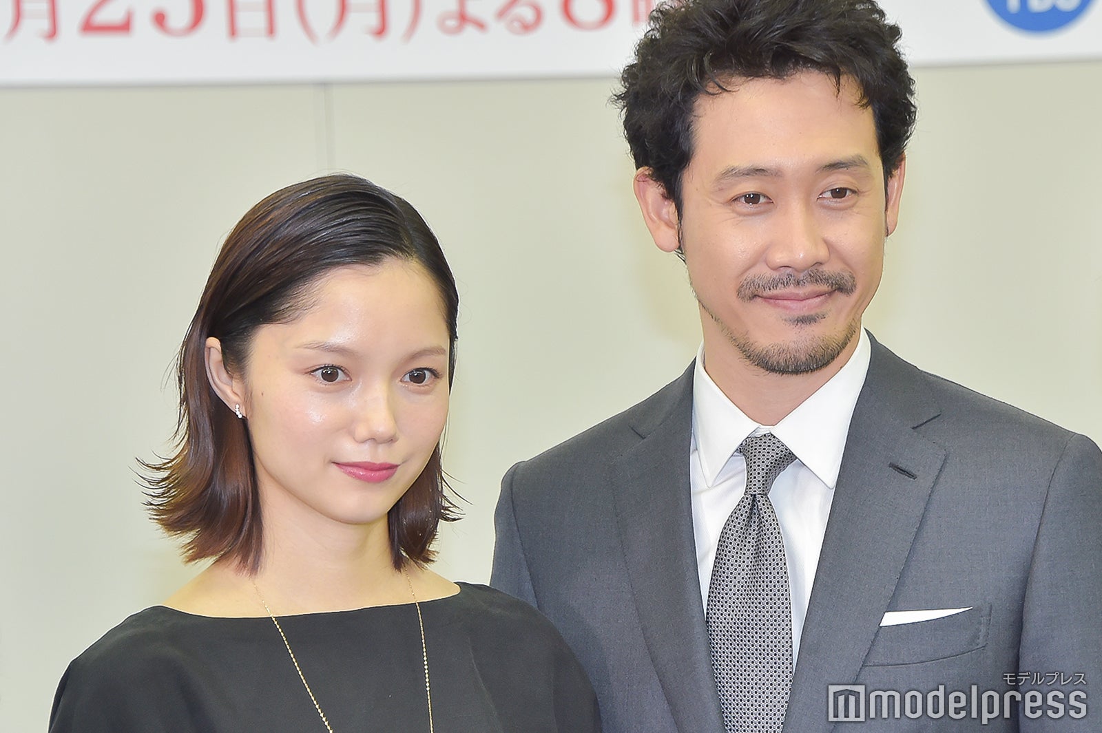 大泉洋 宮崎あおい 兄妹役で初共演 宮崎のアドリブに大泉ビックリ 痛かったな あにいもうと モデルプレス