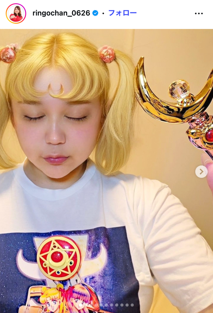 りんごちゃんInstagramより