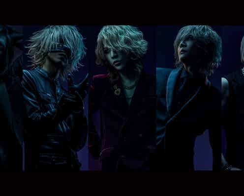 the GazettEメンバー、REITAさん追悼公演開催にあたりコメント「ライブを行う理由はたった1つ」<全文>
