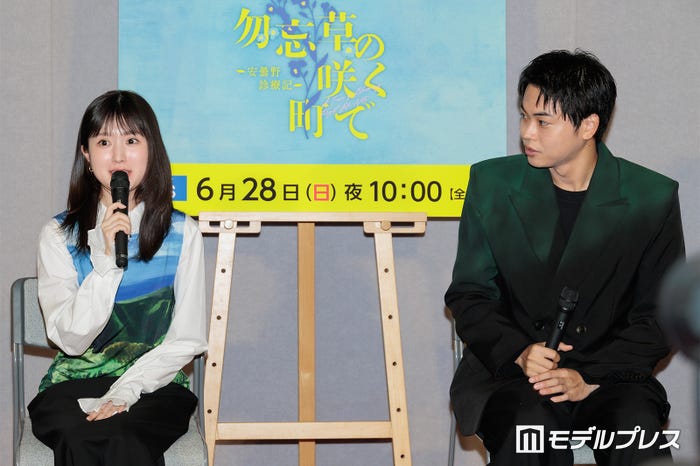 福本莉子、菅生新樹(C)モデルプレス