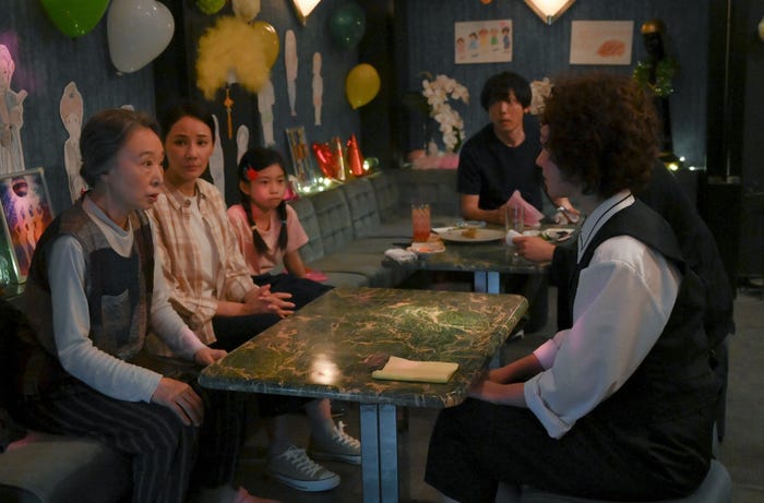 「凪のお暇」最終話より(C)TBS