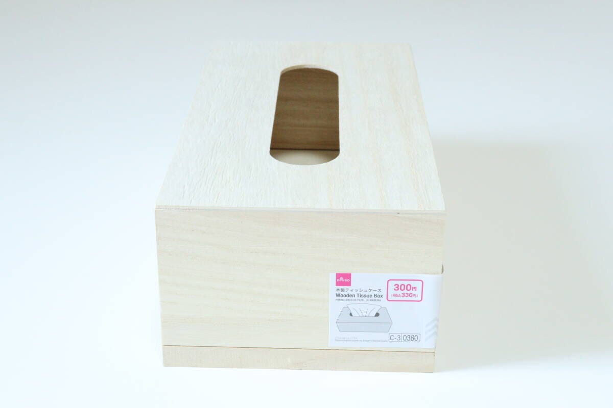 木製ティッシュケース パッケージ 木製ティッシュケース パッケージ