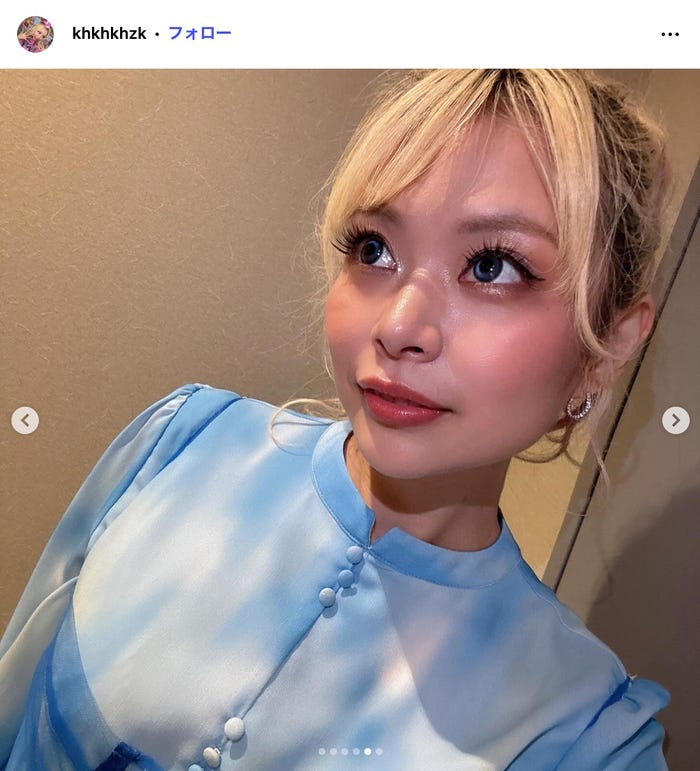 荒川Instagramより