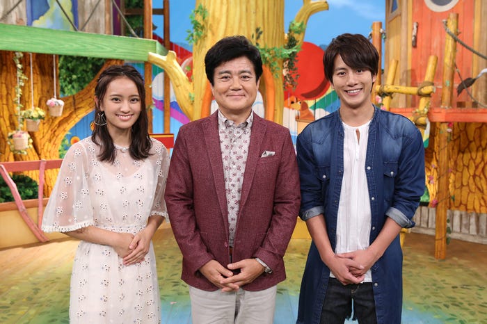 岡田結実、堀尾正明、溝端淳平(画像提供:日本テレビ)