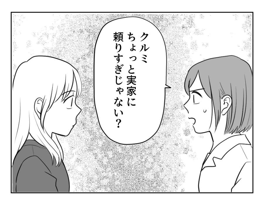 9_4